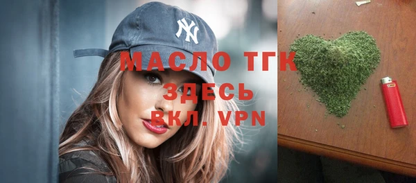 гашиш Володарск