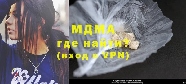 гашиш Володарск