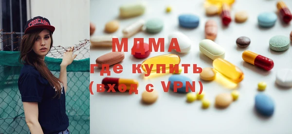 мяу мяу мука Волосово