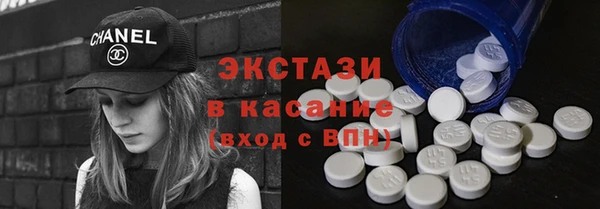 гашиш Володарск