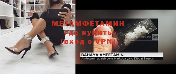 гашиш Володарск