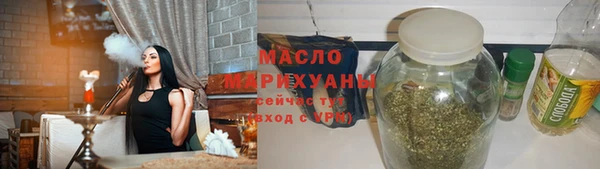 мяу мяу мука Волосово