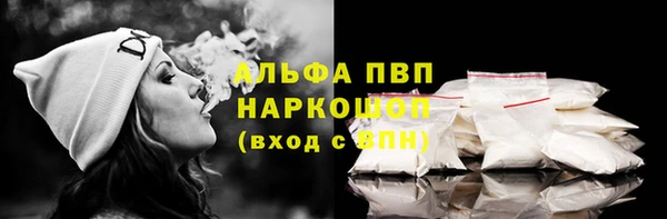 гашиш Володарск