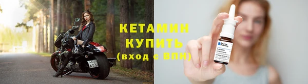 мяу мяу мука Волосово