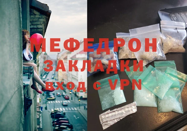 гашиш Володарск