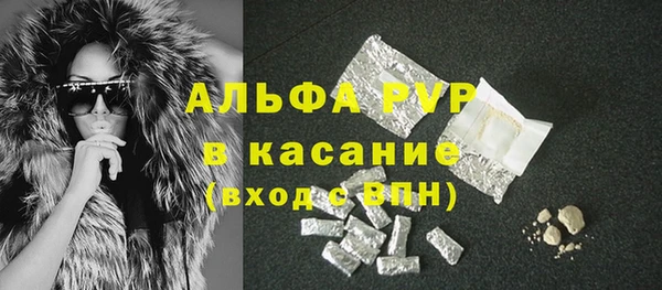 мяу мяу мука Волосово