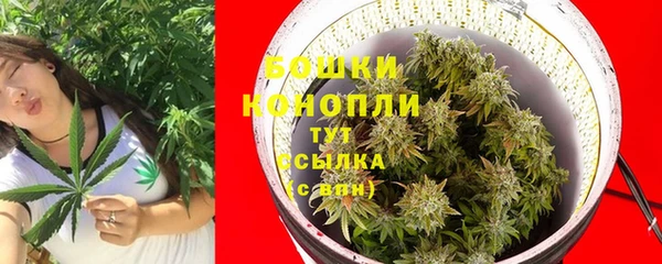 мяу мяу мука Волосово