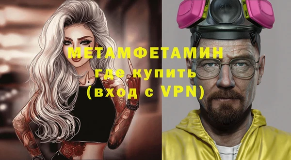 гашиш Володарск