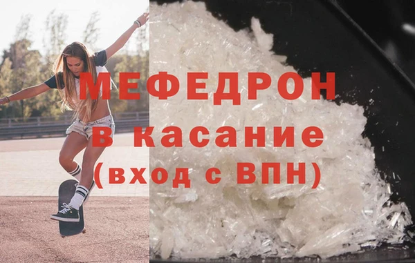 гашиш Володарск