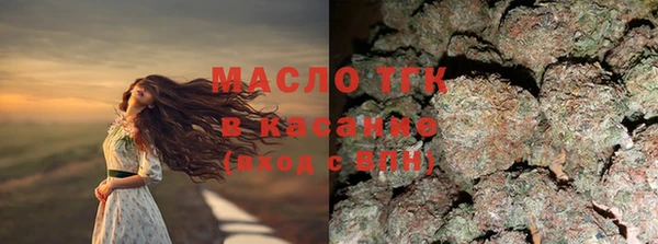 мяу мяу мука Волосово