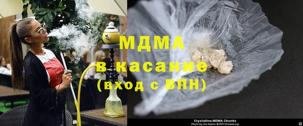 мяу мяу мука Волосово