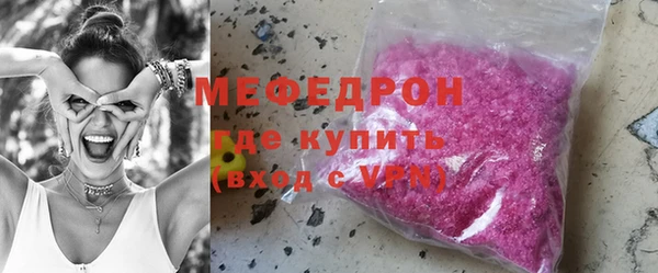 гашиш Володарск