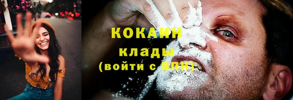 гашиш Володарск