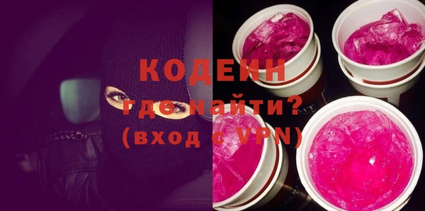 гашиш Володарск